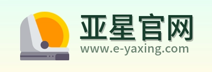 亚星官网 Logo